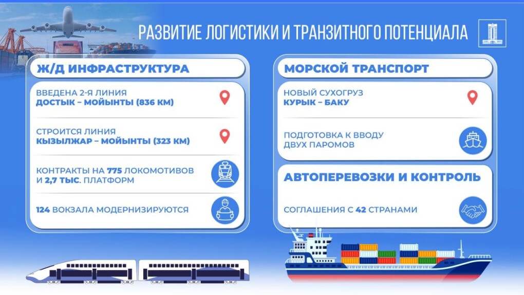 _gluster_2025_10_28_a3acacb8899eab3da4ae73d5d7c5e5d1_1280x720