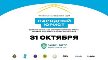 _gluster_2025_10_28_d03e40b19a976d4abc0124c942549f8e_1280x720