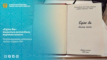 _gluster_2025_10_2_b85748b55772ca0371ef4c5b3128a1f6_1280x720