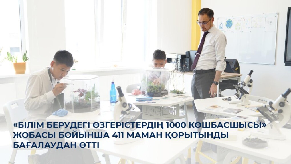 _gluster_2025_10_2_fce4652d099c3349226dc977fc9d81b0_1280x720