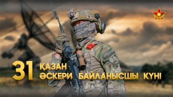 _gluster_2025_10_31_1bfe7bbcee8f4b236fadccf20992461a_1280x720