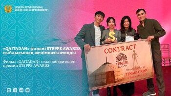 _gluster_2025_10_31_c369c6cb400f83d3128d5b7b9436c2c7_1280x720