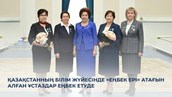 _gluster_2025_10_3_0b33656f72d936f3cd8e77f68ed2cc4f_1280x720