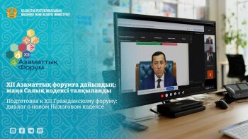 _gluster_2025_10_3_e914682c8d0212d3c77e9d75698acad9_1280x720