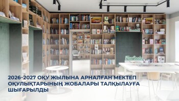 _gluster_2025_10_6_6bcee139eb720d3fe9f23b1497a60a6f_1280x720