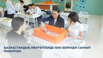 _gluster_2025_10_6_72bdc1f262d29d6e9025393bf12694d1_1280x720