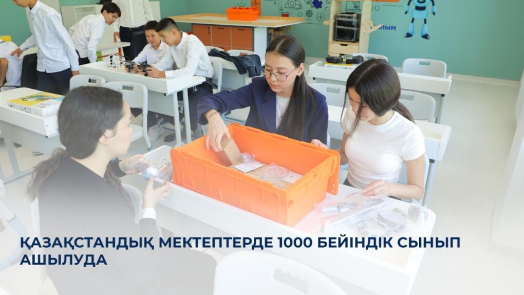 _gluster_2025_10_6_72bdc1f262d29d6e9025393bf12694d1_1280x720