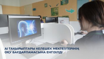 _gluster_2025_10_8_1315ba29070a02da32c3308bb7415a5b_1280x720