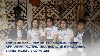 _gluster_2025_10_9_f977439939eb7fb93bdba345f0841a88_1280x720