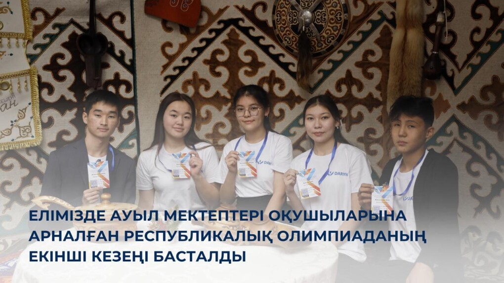 Жеке секс туралы бейнені қараңыз