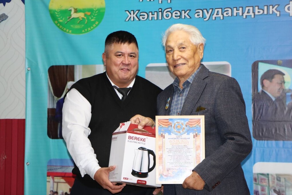 image-01-10-25-03-21-3