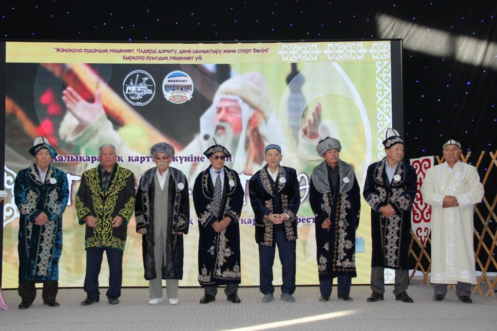 image-01-10-25-09-25-2