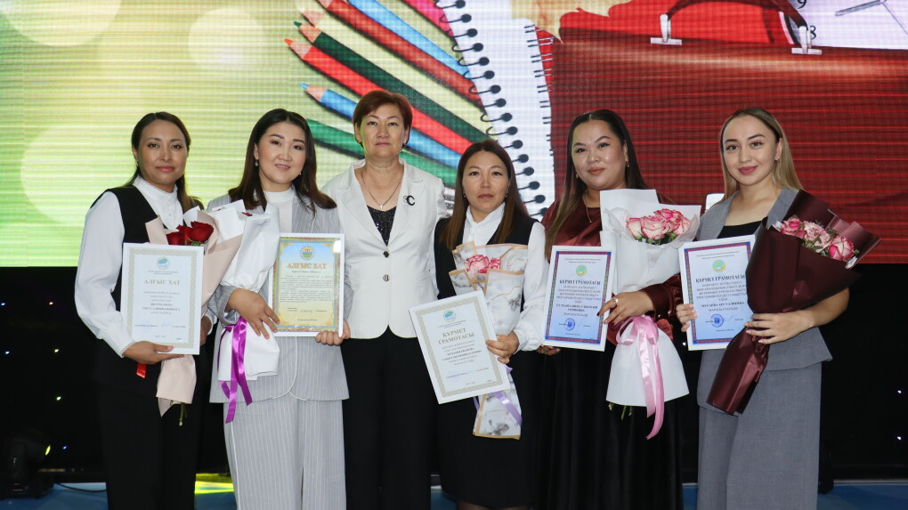 Шарлармен жұдырықтасу Бөлшектерге бөлінген киска