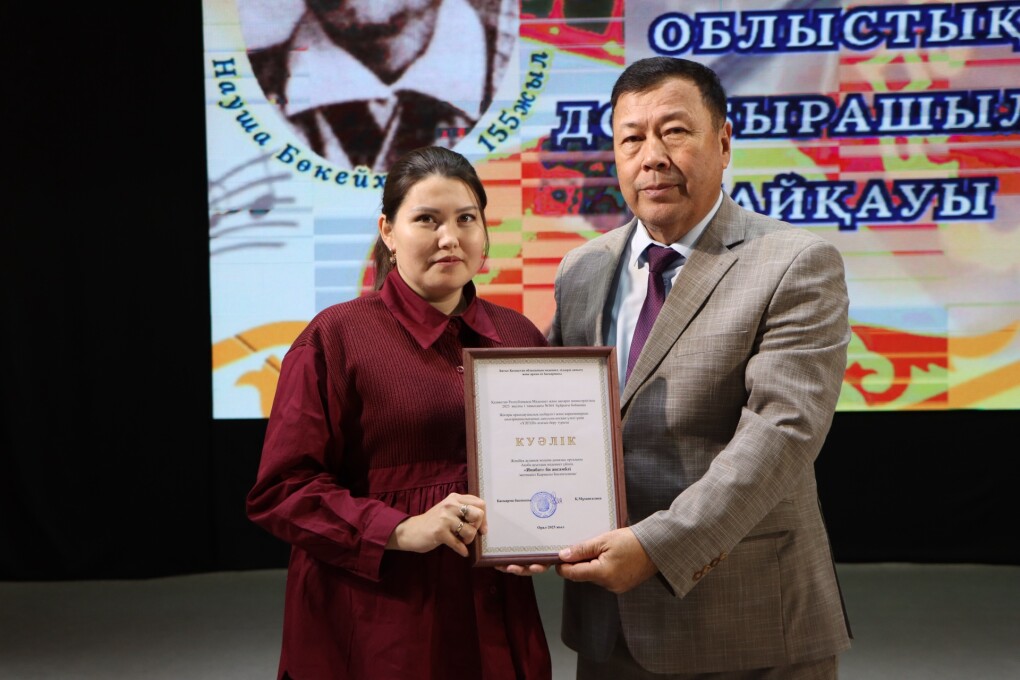 image-15-10-25-05-44-1