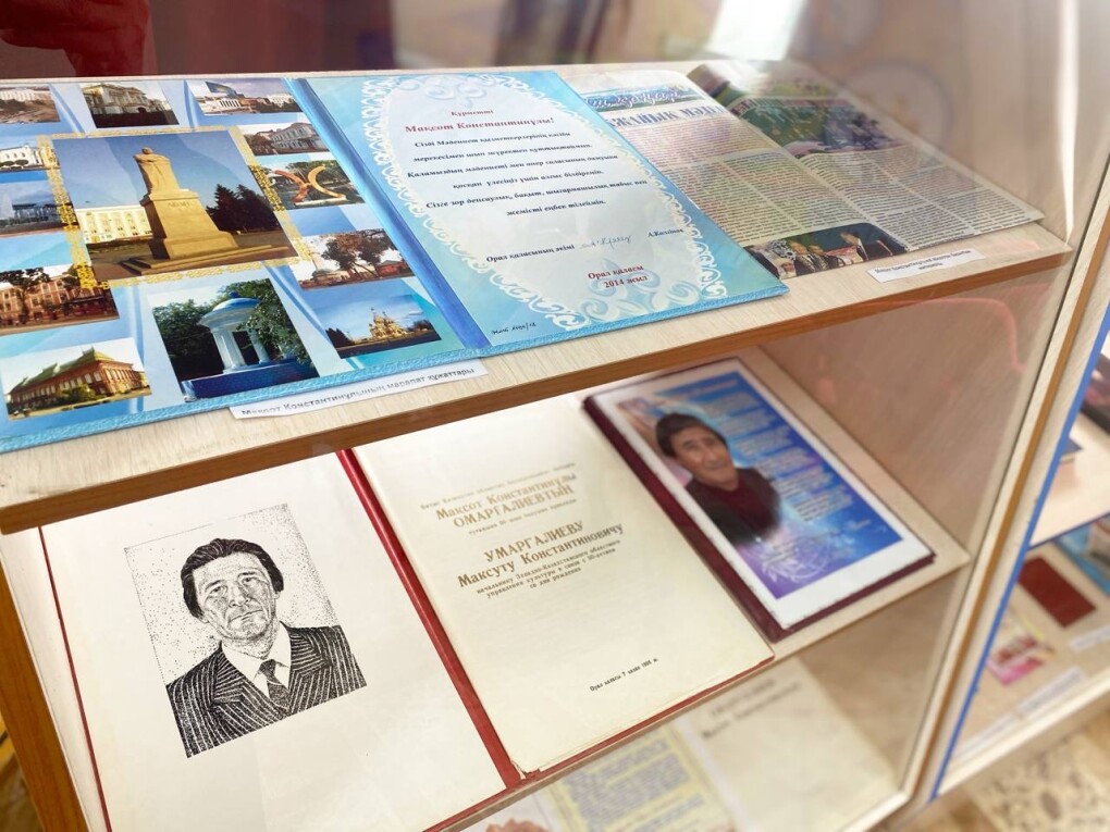 image-17-10-25-01-18