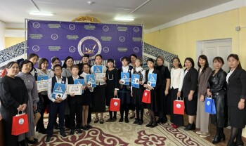 image-18-10-25-12-20-1