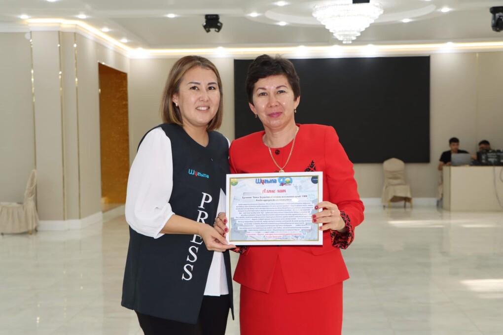 image-21-10-25-04-50-1 (1)