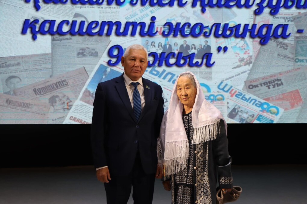 image-21-10-25-04-50-7 (1)