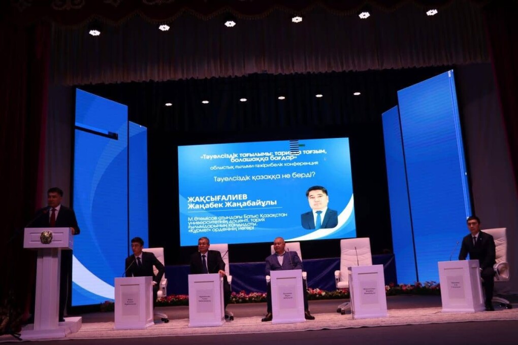 image-23-10-25-09-50-1