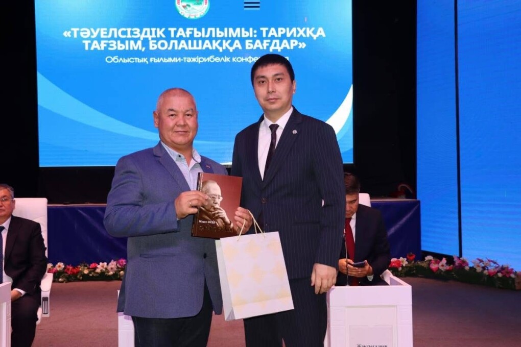 image-23-10-25-09-50-2