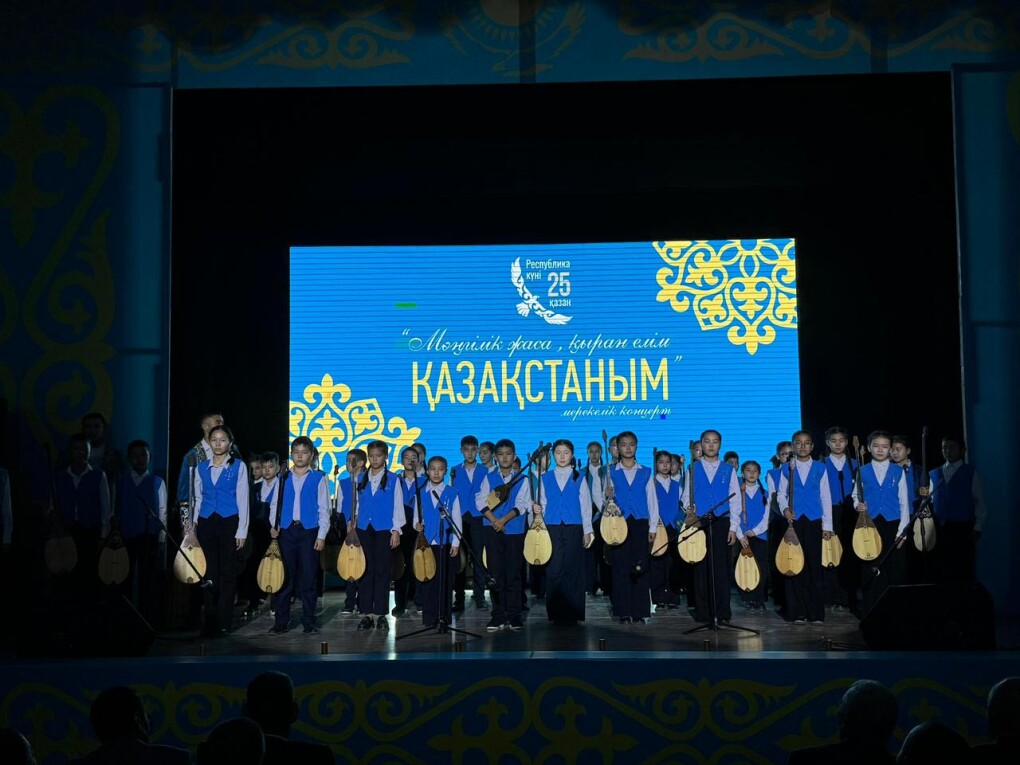 image-24-10-25-01-55-3 (1)