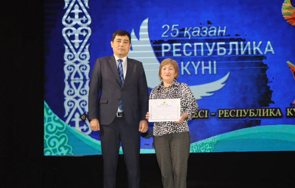 image-24-10-25-02-45-3