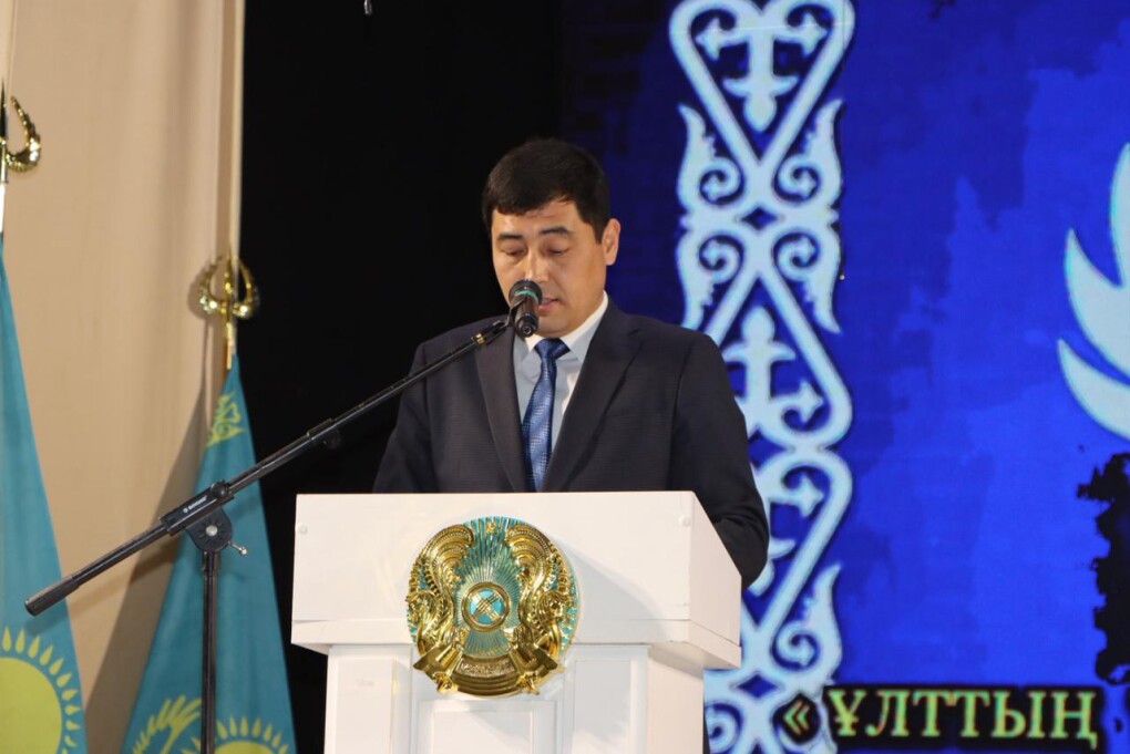 image-24-10-25-02-45