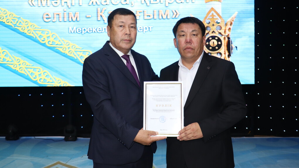 image-24-10-25-06-25-4