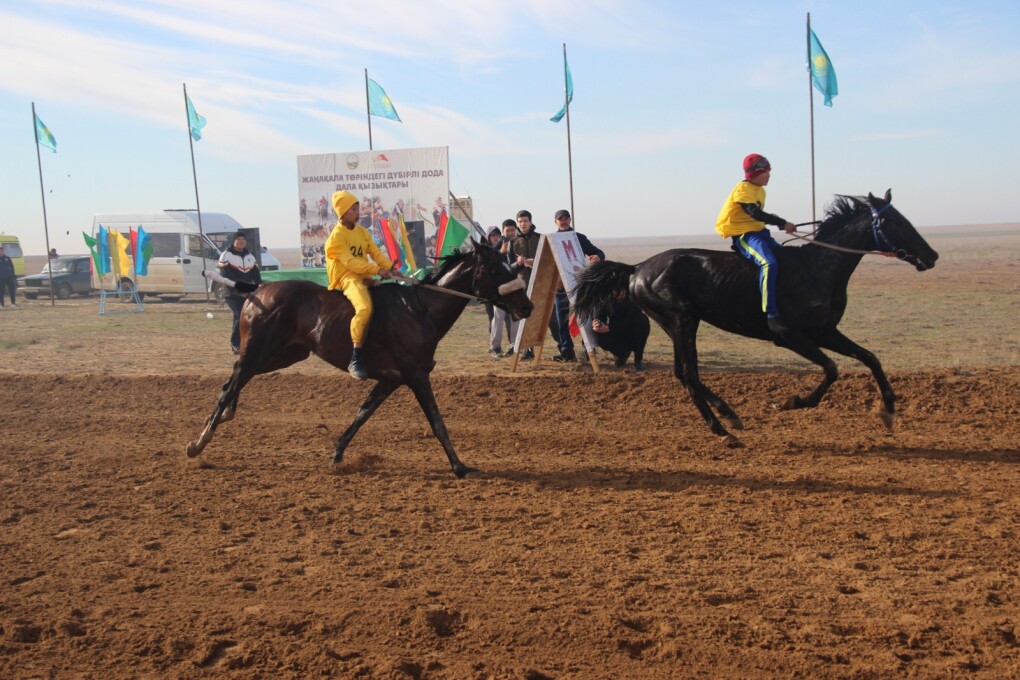 image-25-10-25-07-06-4