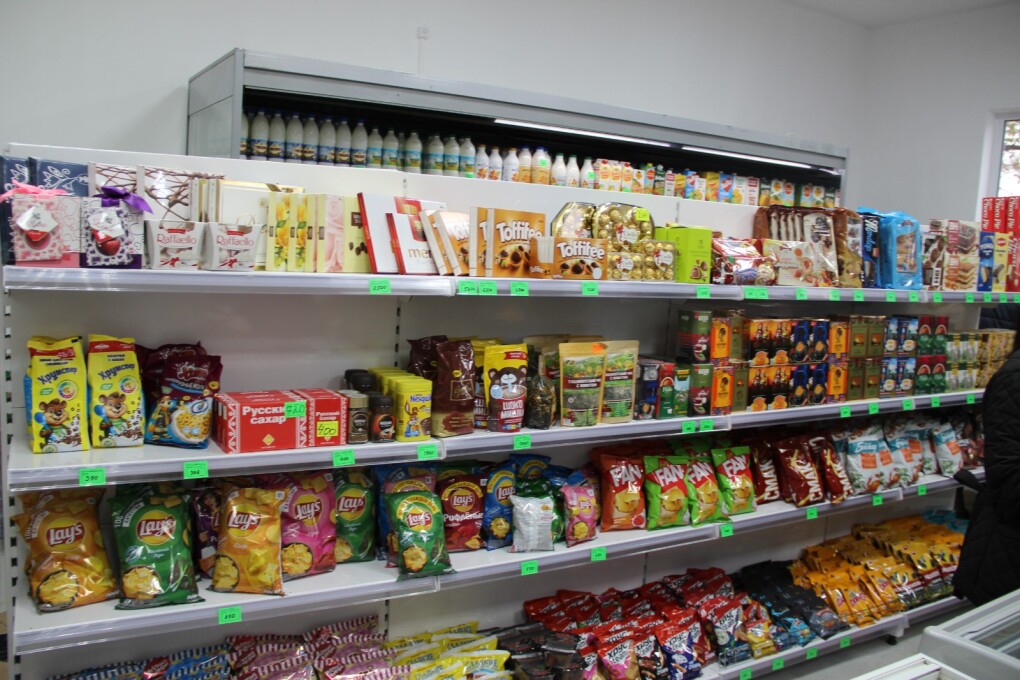 image-27-10-25-01-47-1