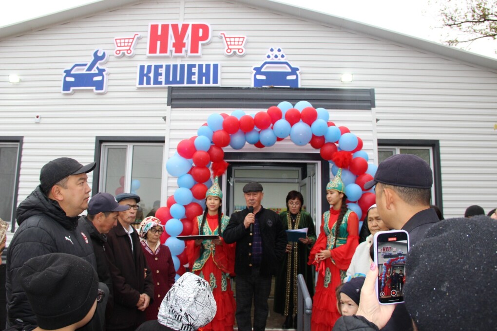 image-27-10-25-01-47-2