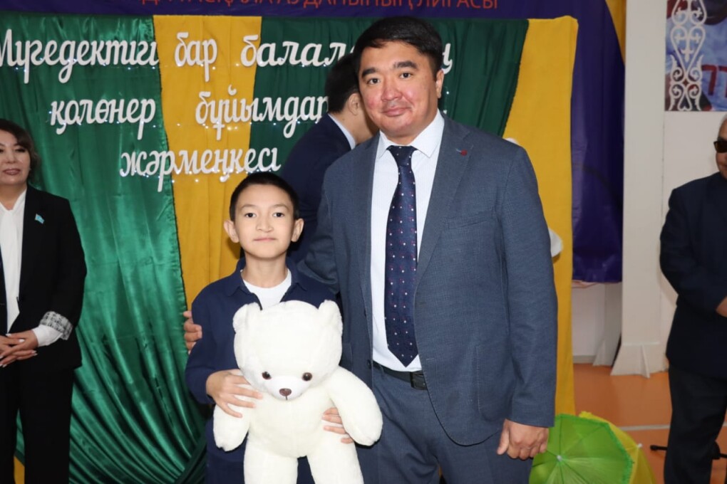 image-28-10-25-09-23-12