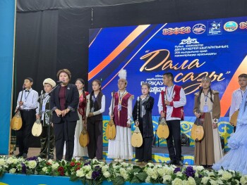 image-30-10-25-02-08