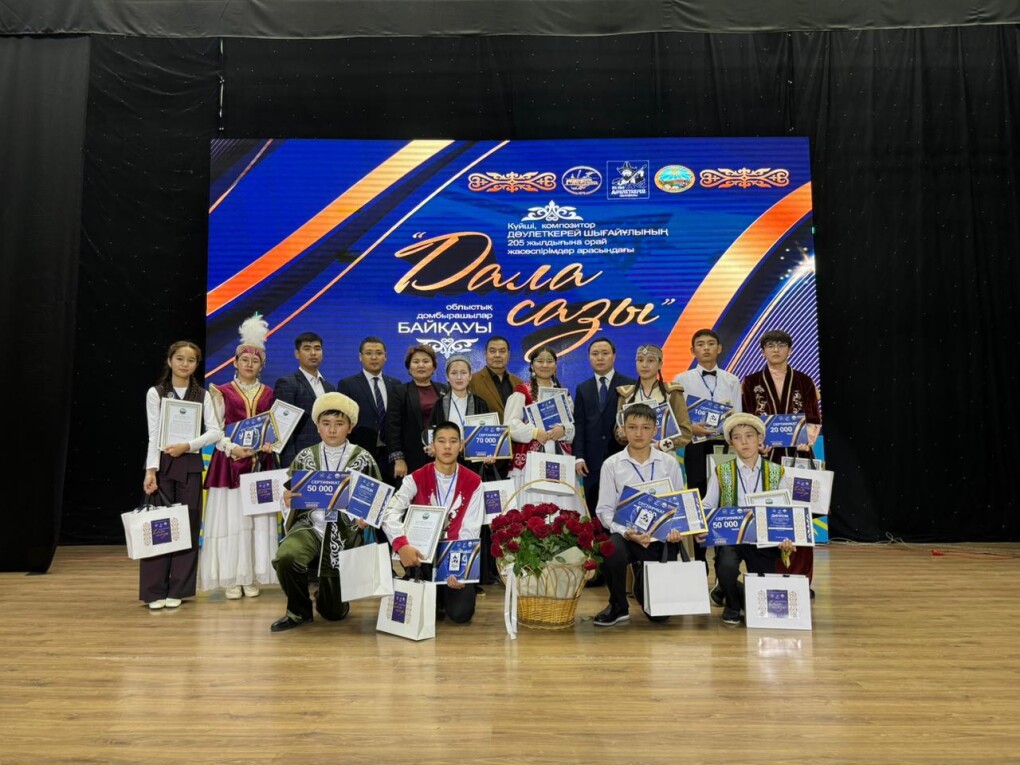 image-30-10-25-06-37