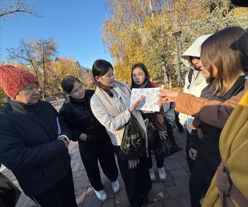 image-30-10-25-11-00