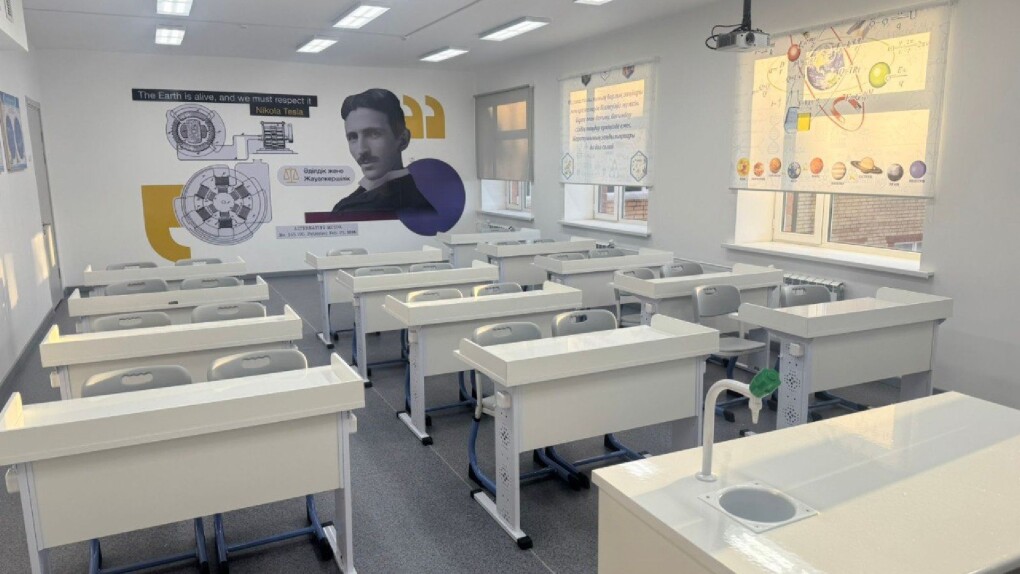 img-20251001-191028-438