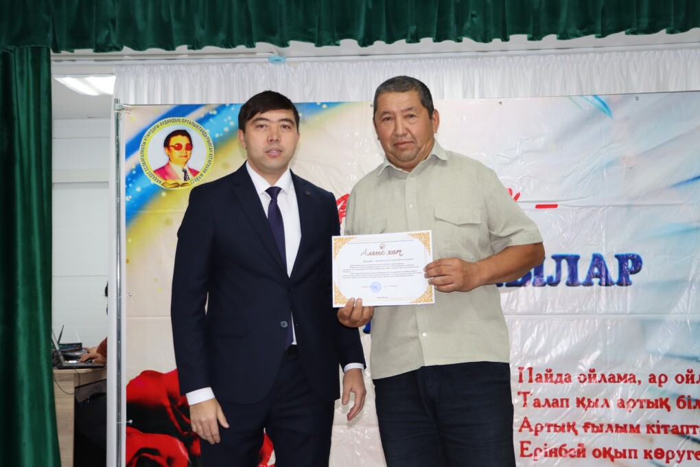 кітапханашылар форумы 8