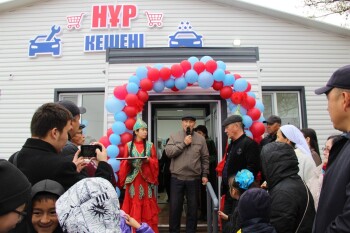 комплекс нур