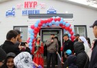 В Жангалинском районе открылся многофункциональный комплекс  «Нұр»