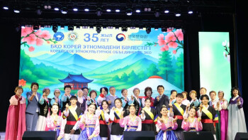 корейцы - 35 лет (1)