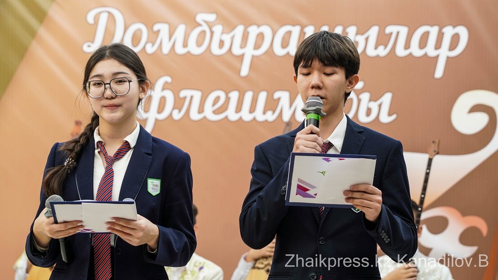 ниш домбыра (9)