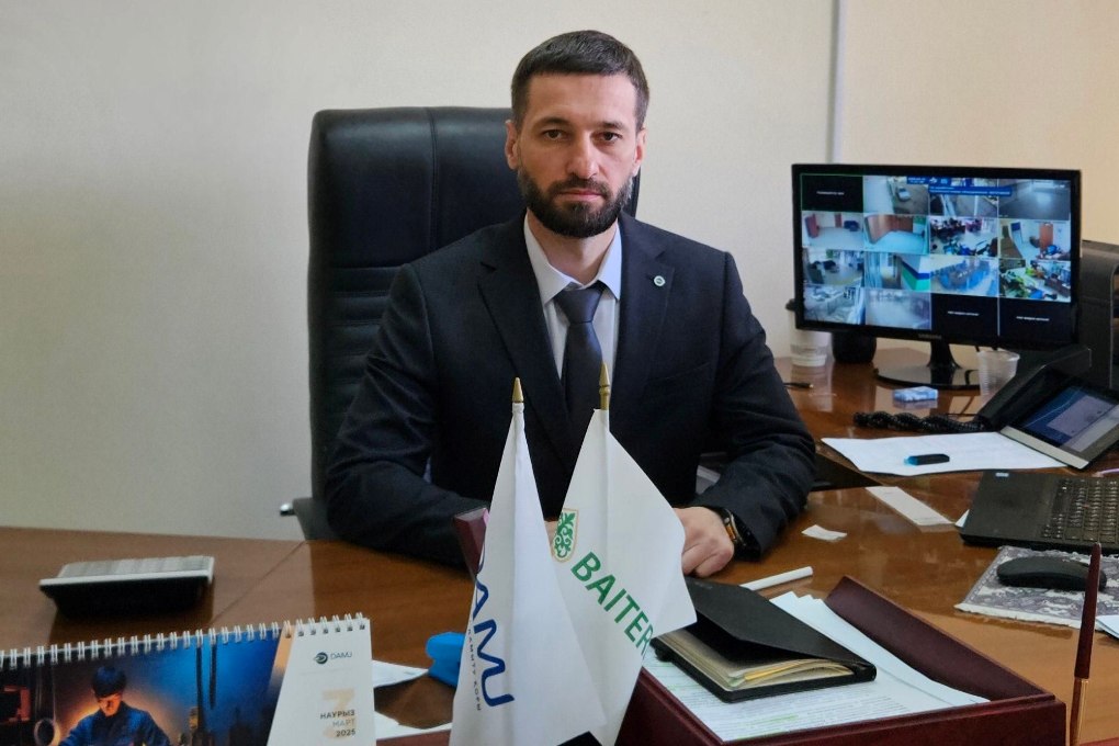 отклик - тарас шалыга