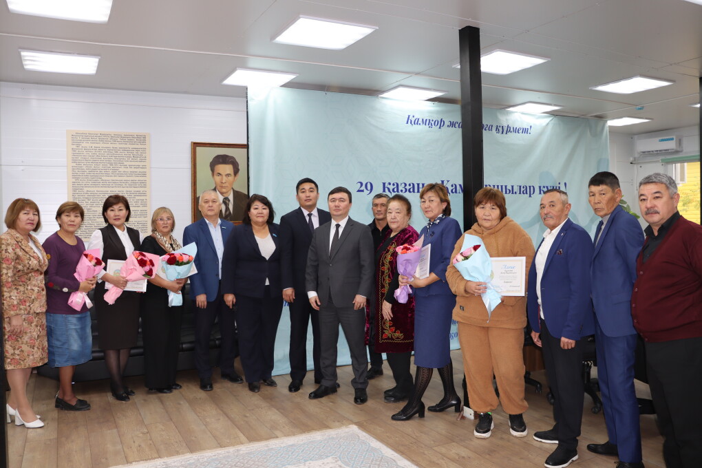 семинар қамқоршылық (1)