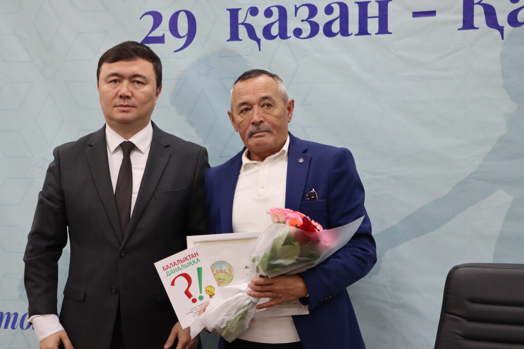 семинар қамқоршылық (9)