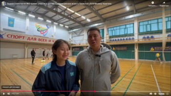 спортсменка летит в японию (1)