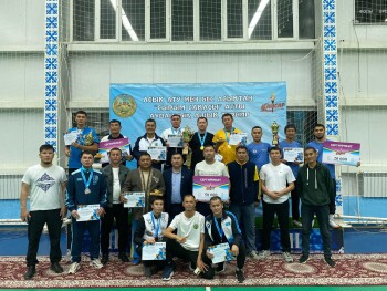 сырым сақасы