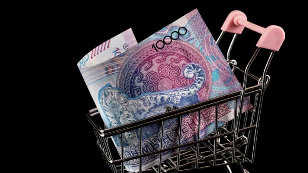 торговля 111