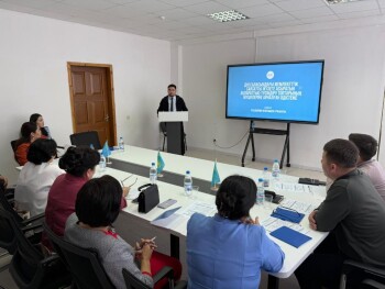 упр религий - Знания помогут (1)