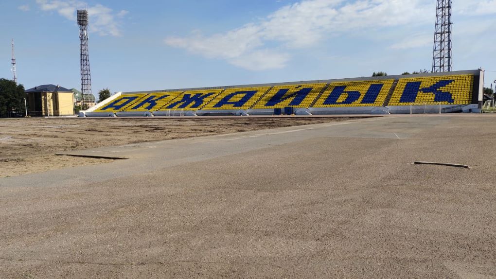 жасыл алаң3