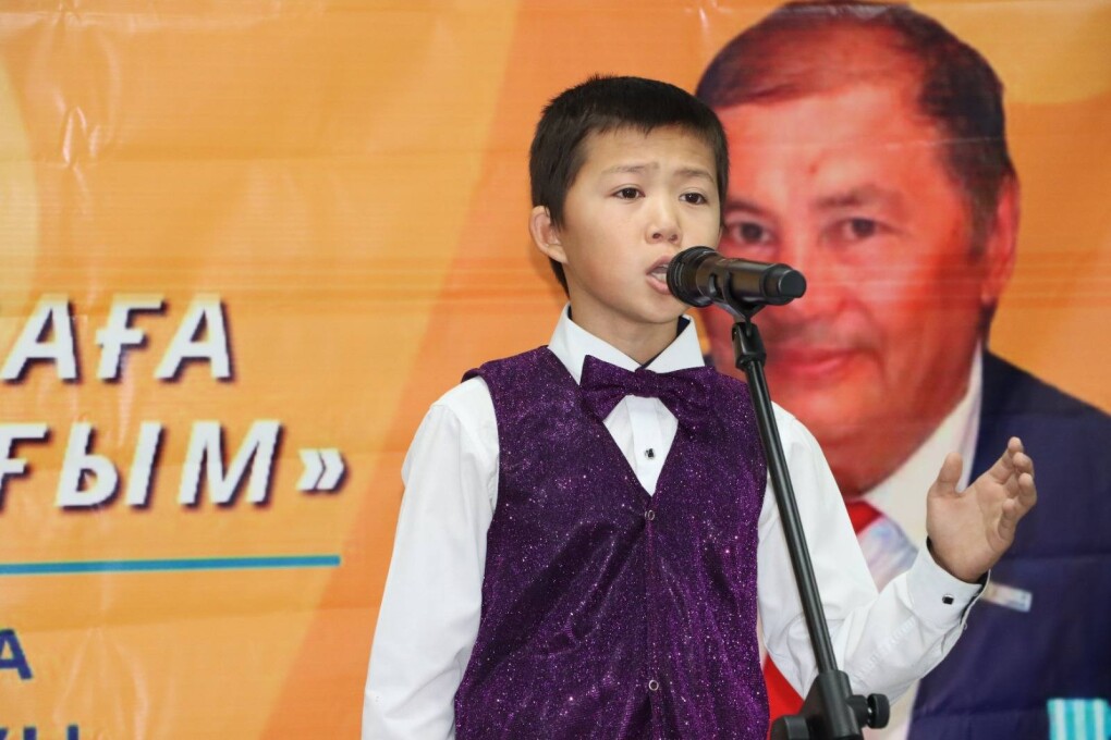 жүрегі жырға оралған 2